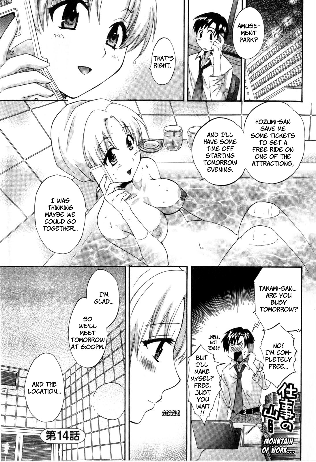 Hentai Manga Comic-Angel's Marshmallow 2-Read-103